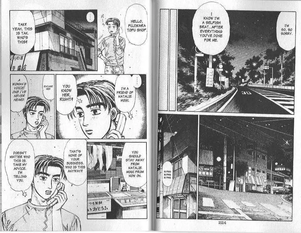 Initial D Chapter 98 8